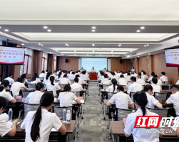 湖南高速服务区公司举行2025年党员教育培训