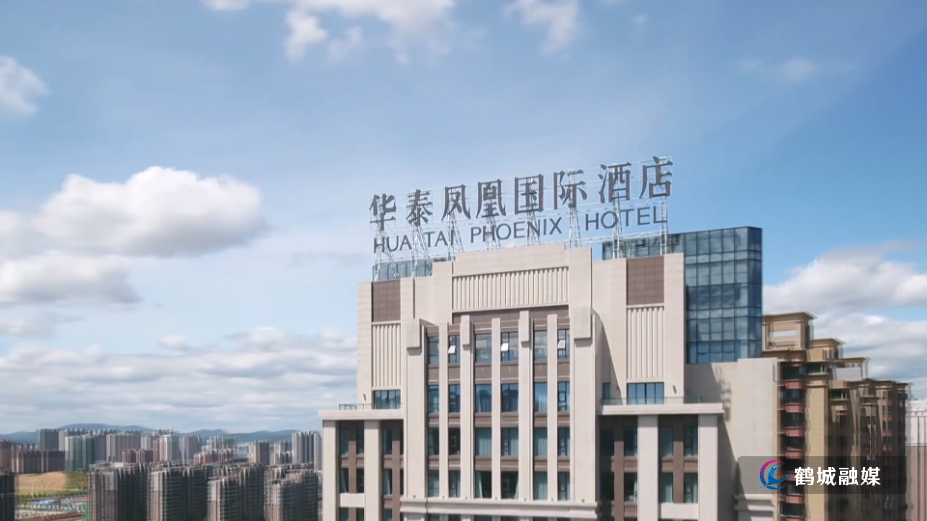 初编 华泰酒店.mp4_000005.769.png