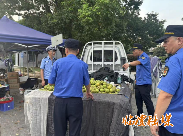 wechat_2025-07-25_161230_933.png