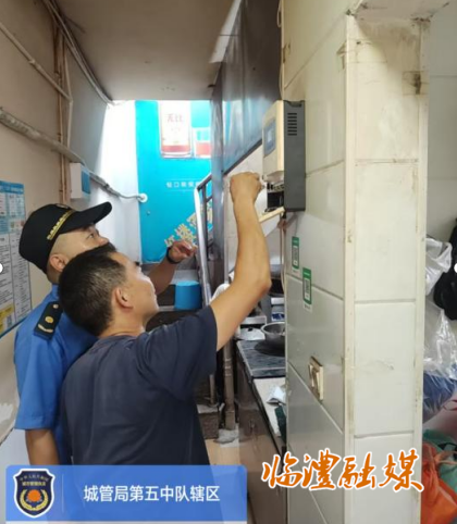 wechat_2025-07-25_161357_645.png