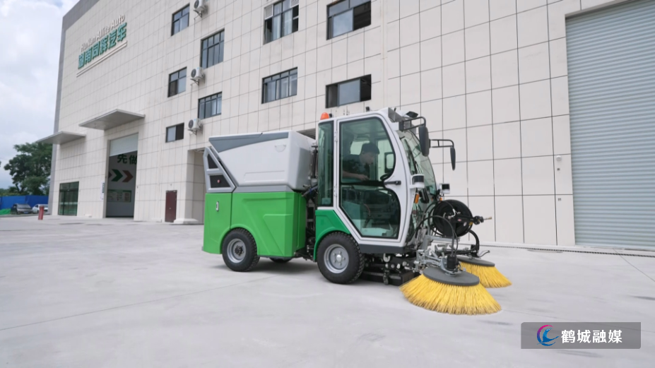 鹤城区：加快推动新能源产业项目建设（半成品）.mp4_000049.916.png