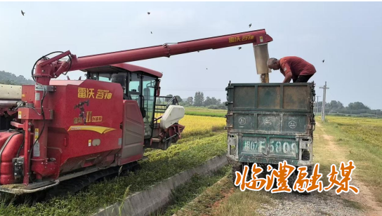 wechat_2025-07-25_164117_304.png