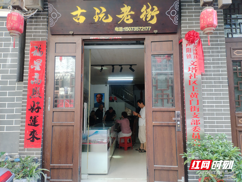 微信图片_20250725165101_副本.jpg