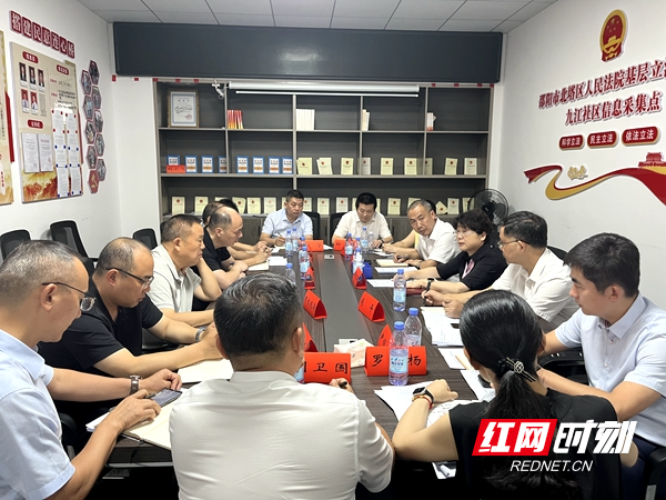 微信图片_2025-07-25_195015_218.jpg