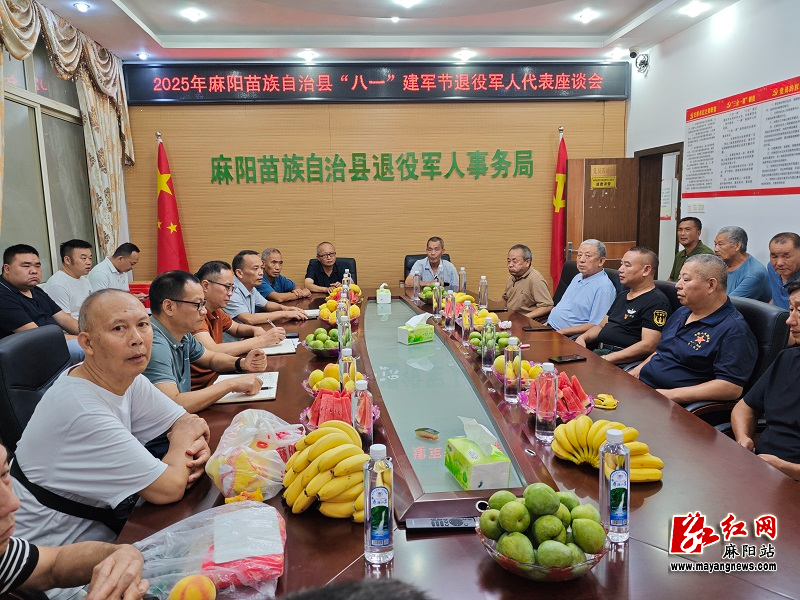 微信图片_20250728161552.jpg