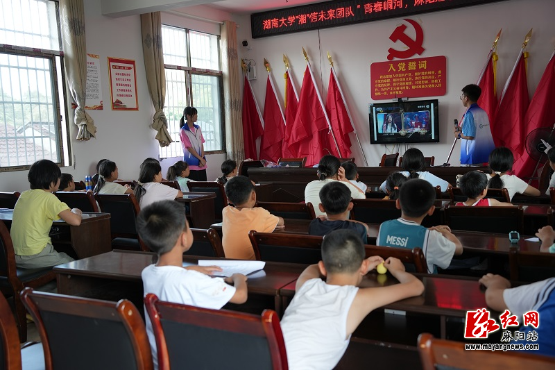 微信图片_20250728161605.jpg