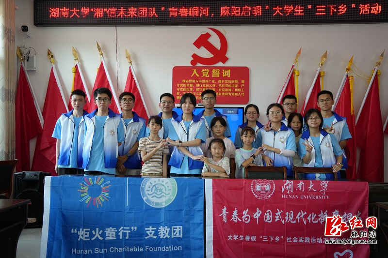 微信图片_20250728161613.jpg