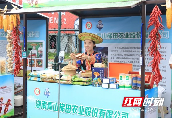 微信圖片_2025-07-28_162003_789.jpg 微信圖片_2025-07-28_162003_789.jpg
