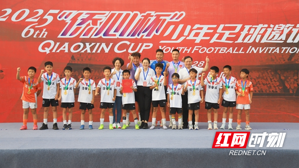 微信圖片_2025-07-28_161907_958.jpg 微信圖片_2025-07-28_161907_958.jpg