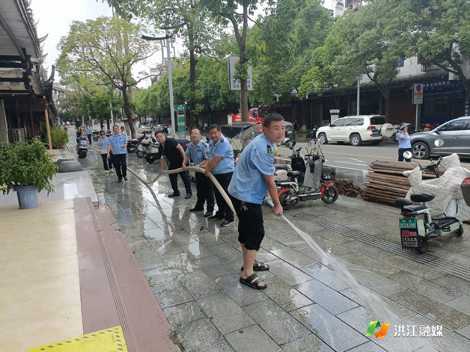 市场监管局.png