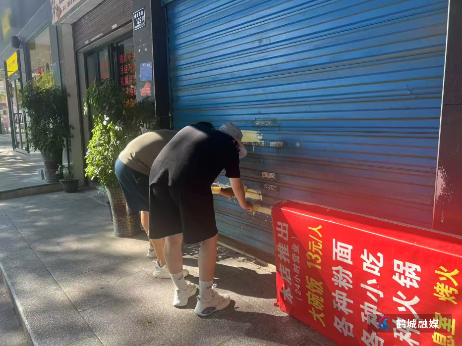 微信图片_20250729112242.jpg 微信图片_20250729112242.jpg