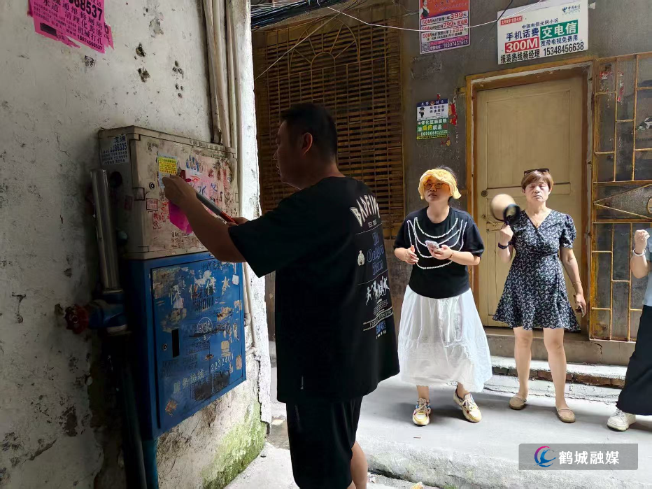 微信图片_20250729112255.jpg 微信图片_20250729112255.jpg