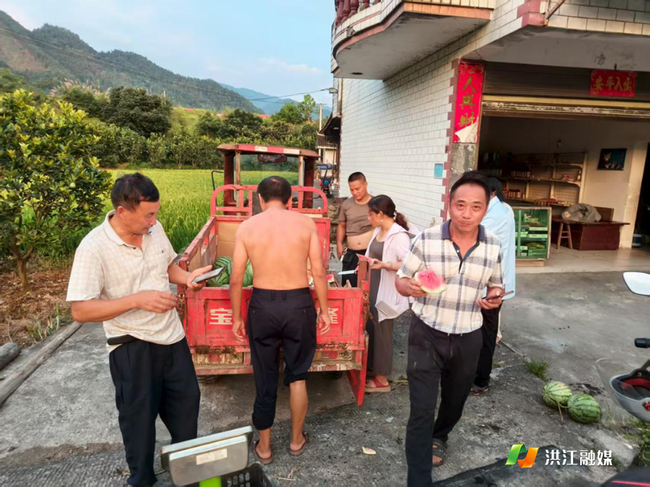 铁山乡2.png