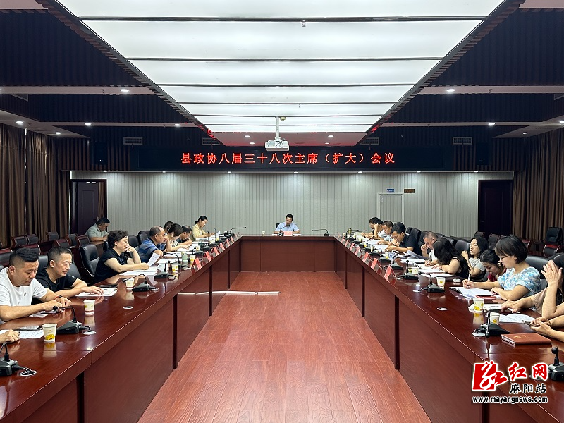 微信图片_20250729162251.jpg