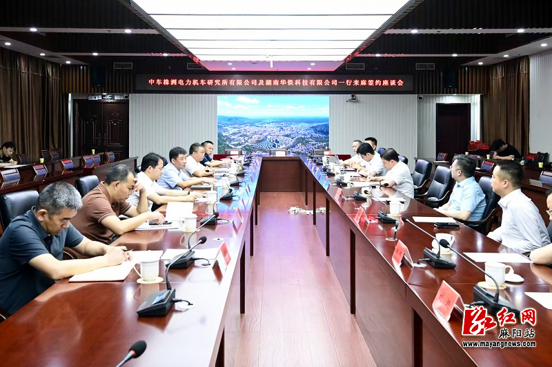 微信图片_20250729172209.jpg