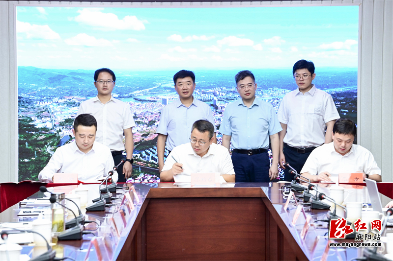 微信图片_20250729184445.jpg