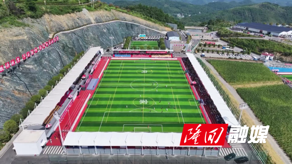 7月28号-日本-町田泽维亚足球俱乐部U13代表队夺得国际赛冠军 - frame at 0m40s.jpg