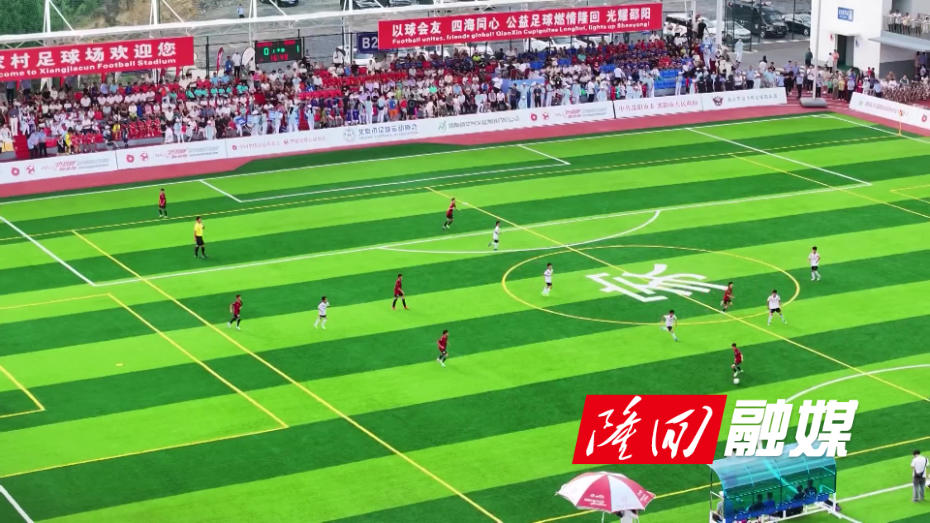7月28号-长沙天马德馨园小学足球队斩获国内赛第一名 - frame at 0m7s.jpg