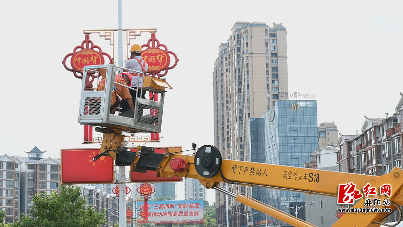微信图片_20250729162521.png