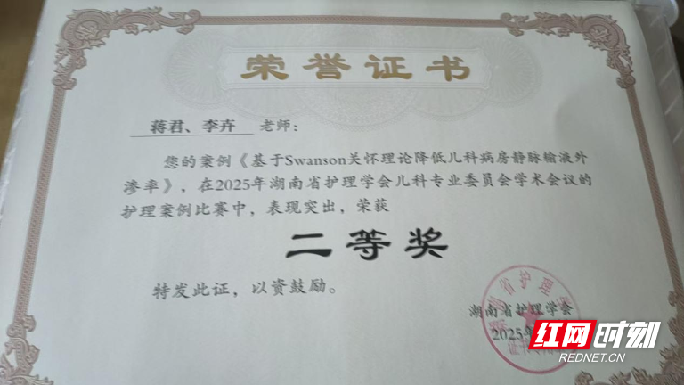 图片77.png