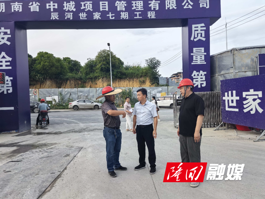 微信图片_20250730160519_464.jpg