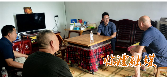 wechat_2025-07-30_165356_712.png