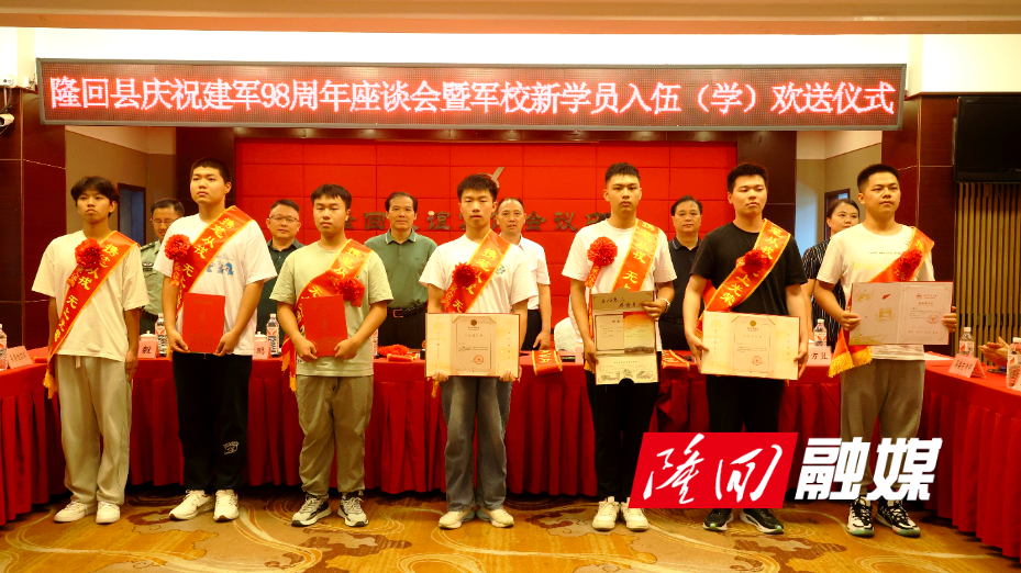 微信图片_20250730194437.jpg