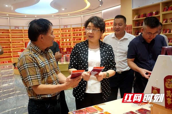 微信图片_2025-07-30_210206_397.jpg