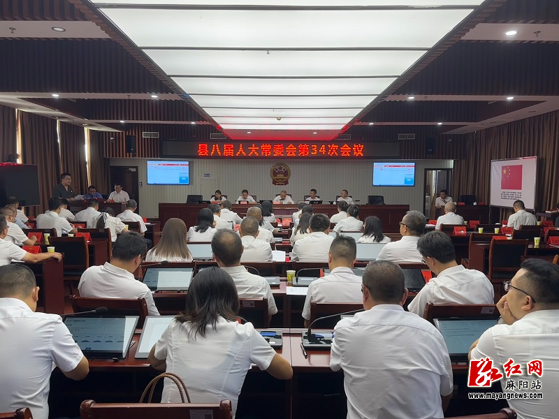 微信图片_20250731090654.jpg