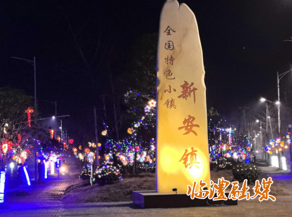 wechat_2025-07-31_100207_919.png