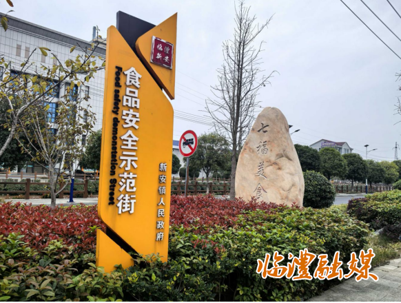 wechat_2025-07-31_100138_169.png