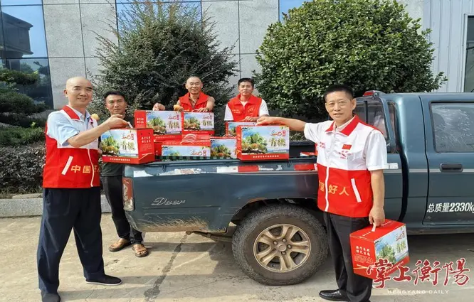 2万公斤水果滞销，衡阳好人架起“产销连心桥”