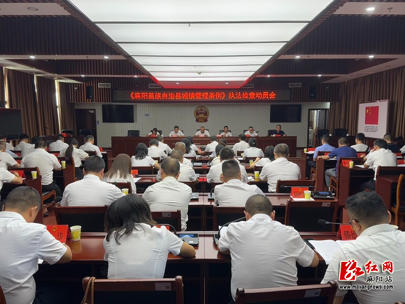 微信图片_20250731100059.jpg