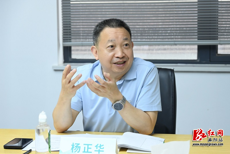 微信图片_20250731162314.jpg