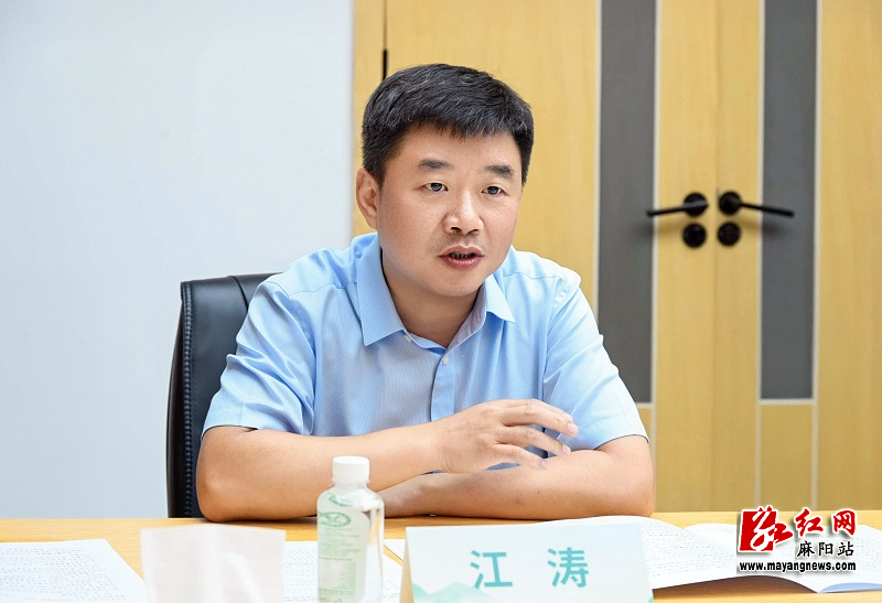 微信图片_20250731162320.jpg