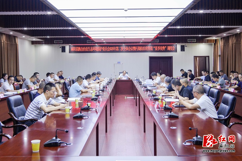 微信图片_20250731162927.jpg