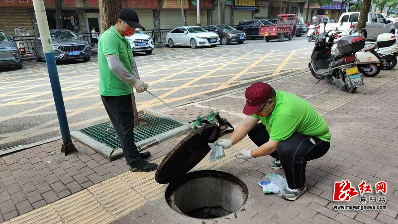 微信图片_20250731163819.jpg