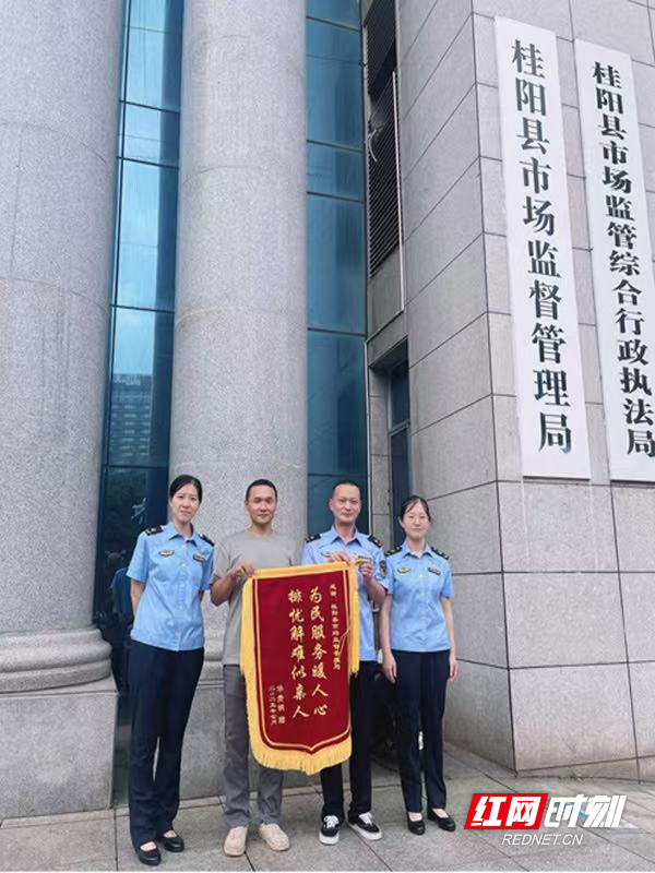 微信图片_20250731123007_7.jpg