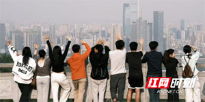 长沙与00后，一场“恰好”的恋爱
