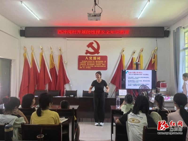 微信图片_20250731165520.jpg