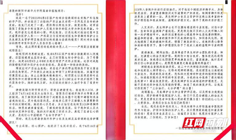 图片93.png