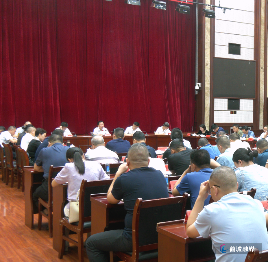 唐成主持召开区委常委会（扩大）会议暨区委理论学习中心组集体学习.png