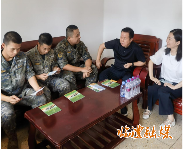 wechat_2025-07-31_173945_974.png