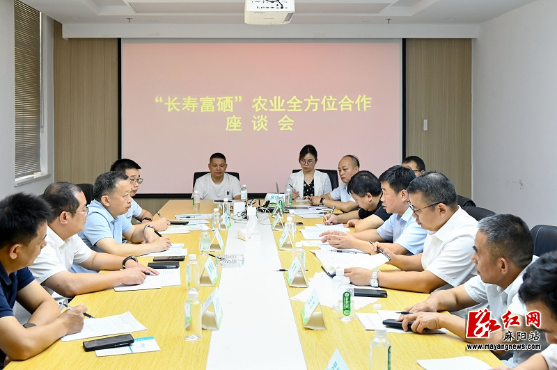 微信图片_20250731190645.jpg