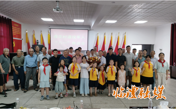 wechat_2025-07-31_223211_733.png