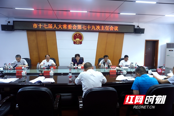 微信图片_2025-07-31_212753_952.jpg