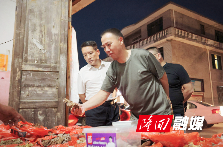 微信图片_20250801103821.jpg