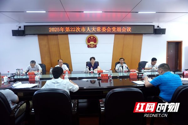 微信图片_2025-07-31_213248_419.jpg