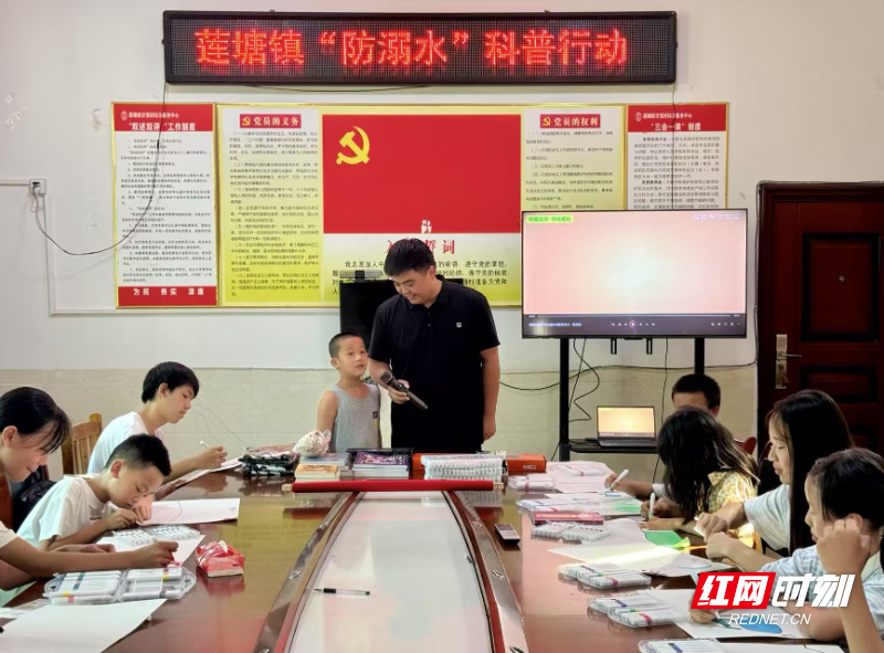 微信图片_20250730105235_398.jpg