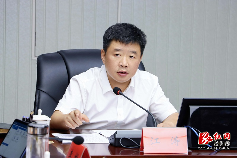 微信图片_20250801155327.jpg